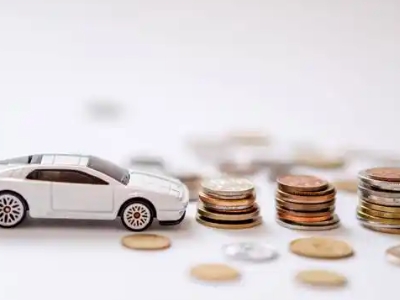 关于哈密市正规车贷办理不能忽视的几个问题