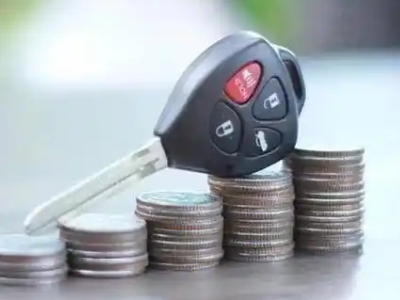 哈密市汽车抵押贷款需要些什么条件?