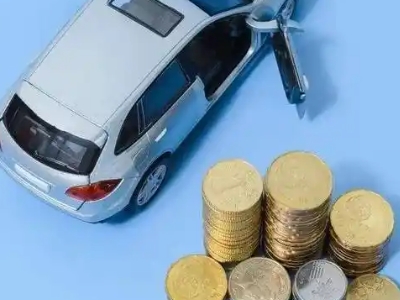 哈密市车辆抵押贷款的产品对比和选择解析